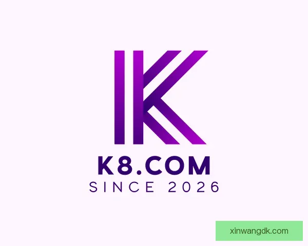 知道k8.com(中国区)官方网站